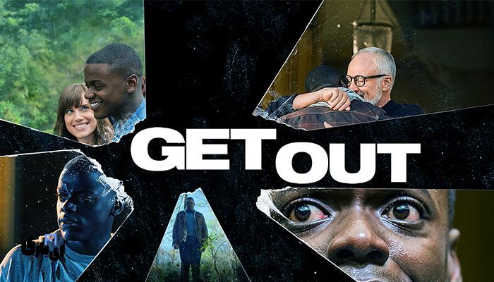 بهترین فیلم های ترسناک دنیا، از جدید ترین تا قدیمی ترین 1403 1 Get Out