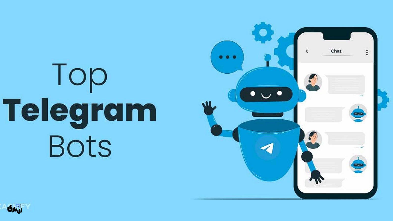 معرفی بهترین رباتهای هوش مصنوعی تلگرام در سال 2024 6 آیا رباتهای هوش مصنوعی تلگرام جایگزین مناسبی برای نرمافزارهای تخصصی هستند؟