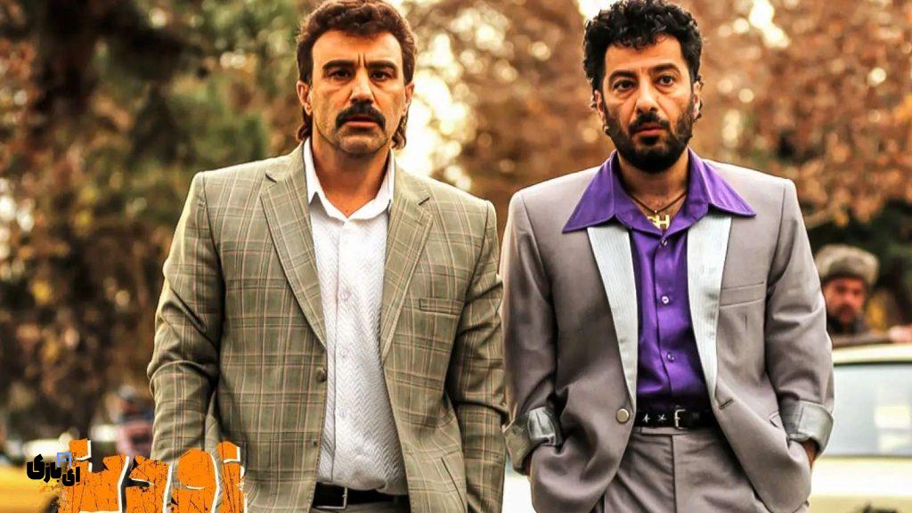 اکران فیلم زودپز رامبد جوان در سینماها آغاز شد: بازیگران فیلم 1403 4 اکران فیلم زودپز رامبد جوان