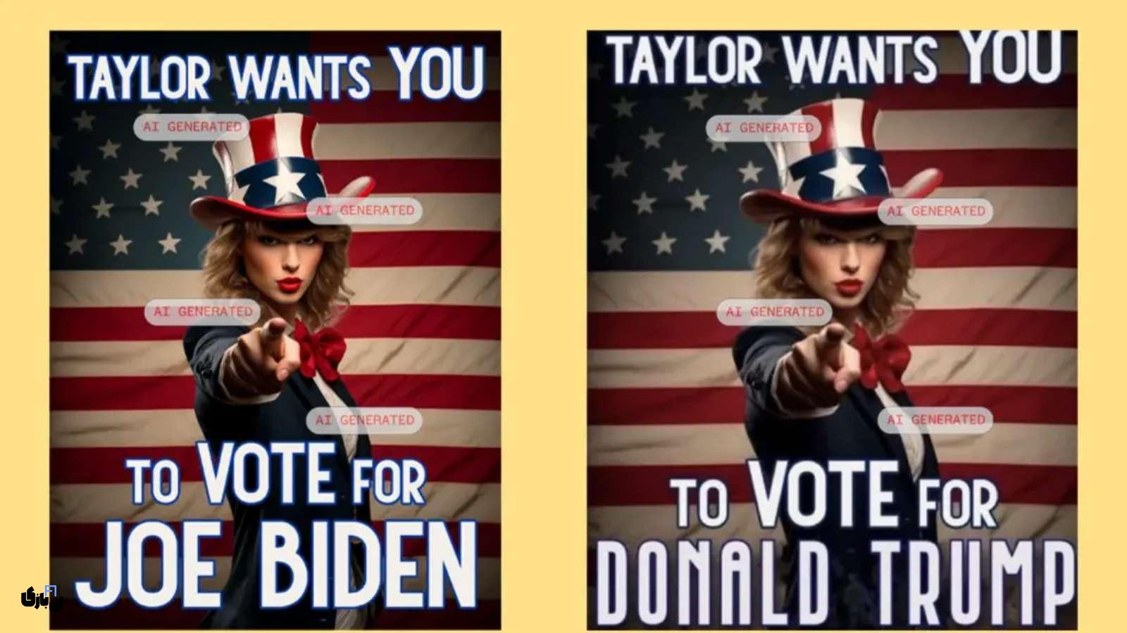 فرصتها و تهدیدهای هوش مصنوعی مولد در انتخابات | چگونه این فناوری انتخابات را متحول میکند؟ 3 هوش مصنوعی پیش بینی انتخابات