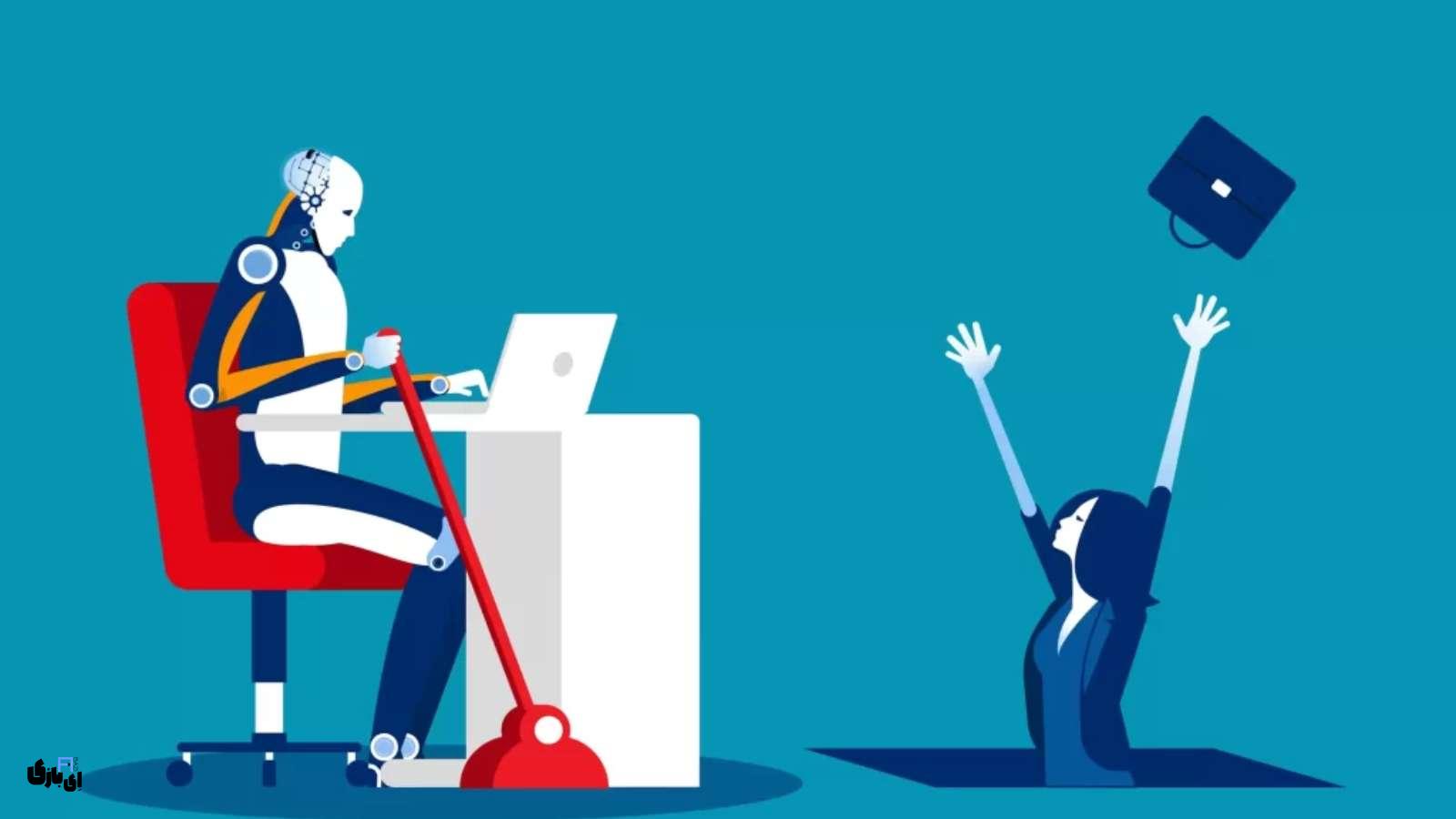 آینده استخدام: آیا هوش مصنوعی جایگزین انسانها خواهد شد؟ 3 هوش مصنوعی جایگزین انسان