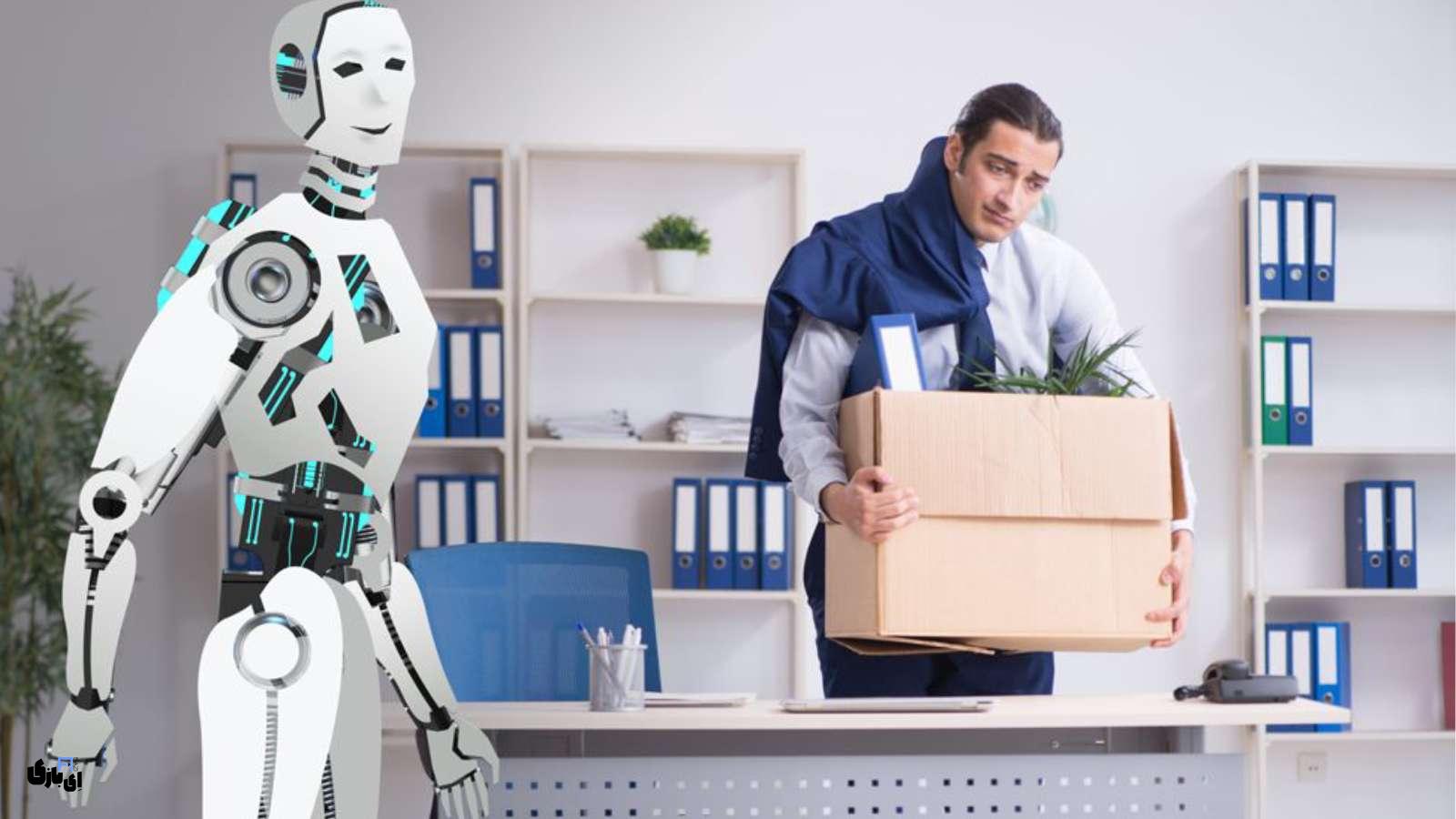 آینده استخدام: آیا هوش مصنوعی جایگزین انسانها خواهد شد؟ 4 آینده هوش مصنوعی در استخدام