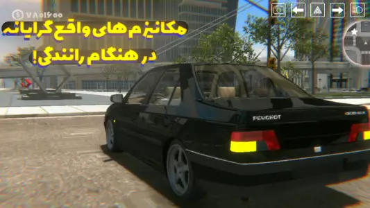 دانلود بازی سیلندر مود شده اندروید آخرین آپدیت 4 دانلود بازی سیلندر مود شده اندروید آخرین آپدیت 1403 | ای بازی