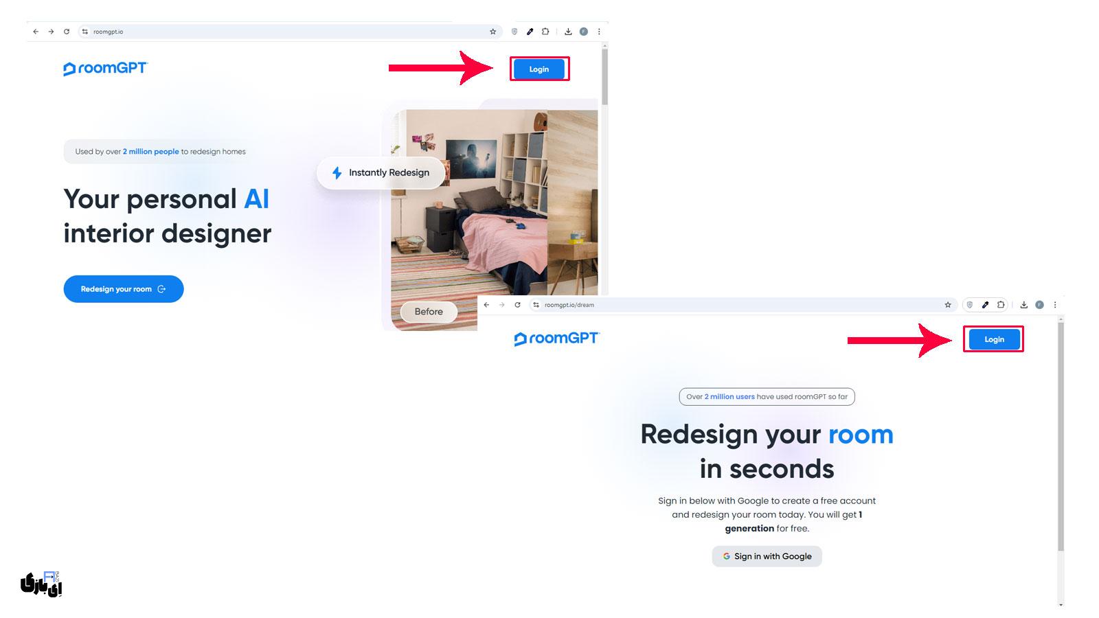 آموزش گام به گام استفاده از ابزار RoomGPT برای دکوراسیون داخلی 8 روش استفاده از ابزار RoomGPT برای تغییر فضای زندگی-مرحله1