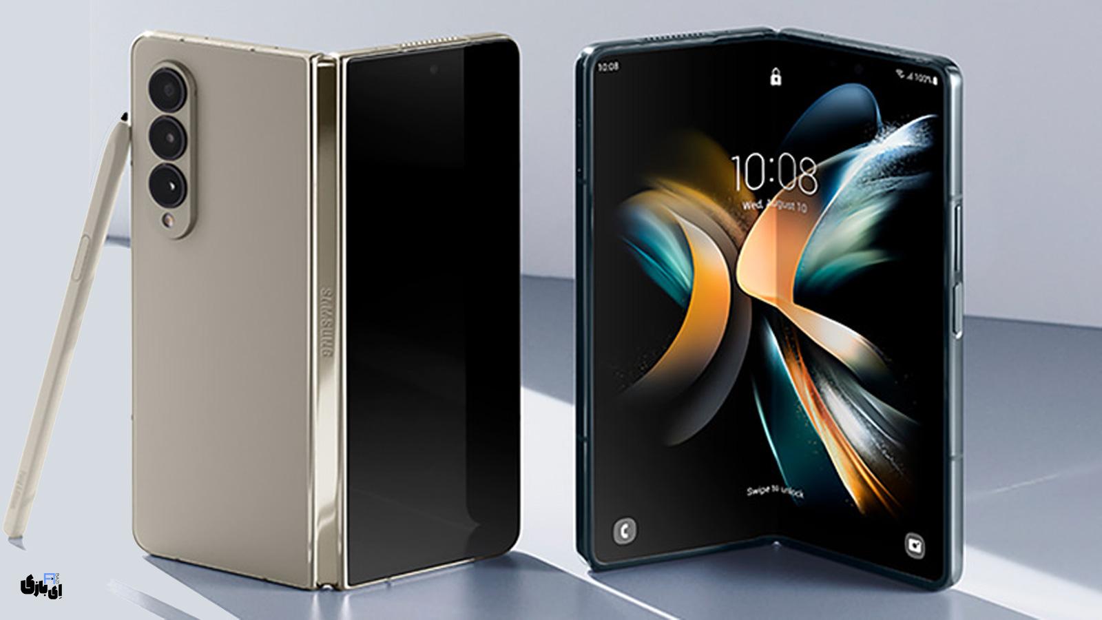 گوشی موبایل سامسونگ Galaxy Z Fold SE | بررسی مشخصات، طراحی و قیمت! 1 گوشی موبایل سامسونگ Galaxy Z Fold SE با باتری قدرتمند و دوربین پیشرفته