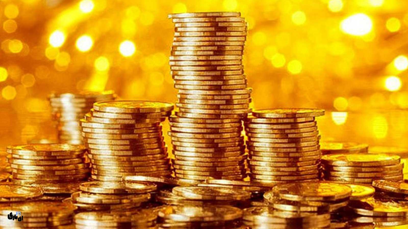 نوسانات طلایی بازار! | آخرین قیمت طلا و سکه امروز جمعه ۴ آبان ۱۴۰۳ 4 آخرین قیمت طلا و سکه امروز جمعه 4 آبان ۱۴۰۳
