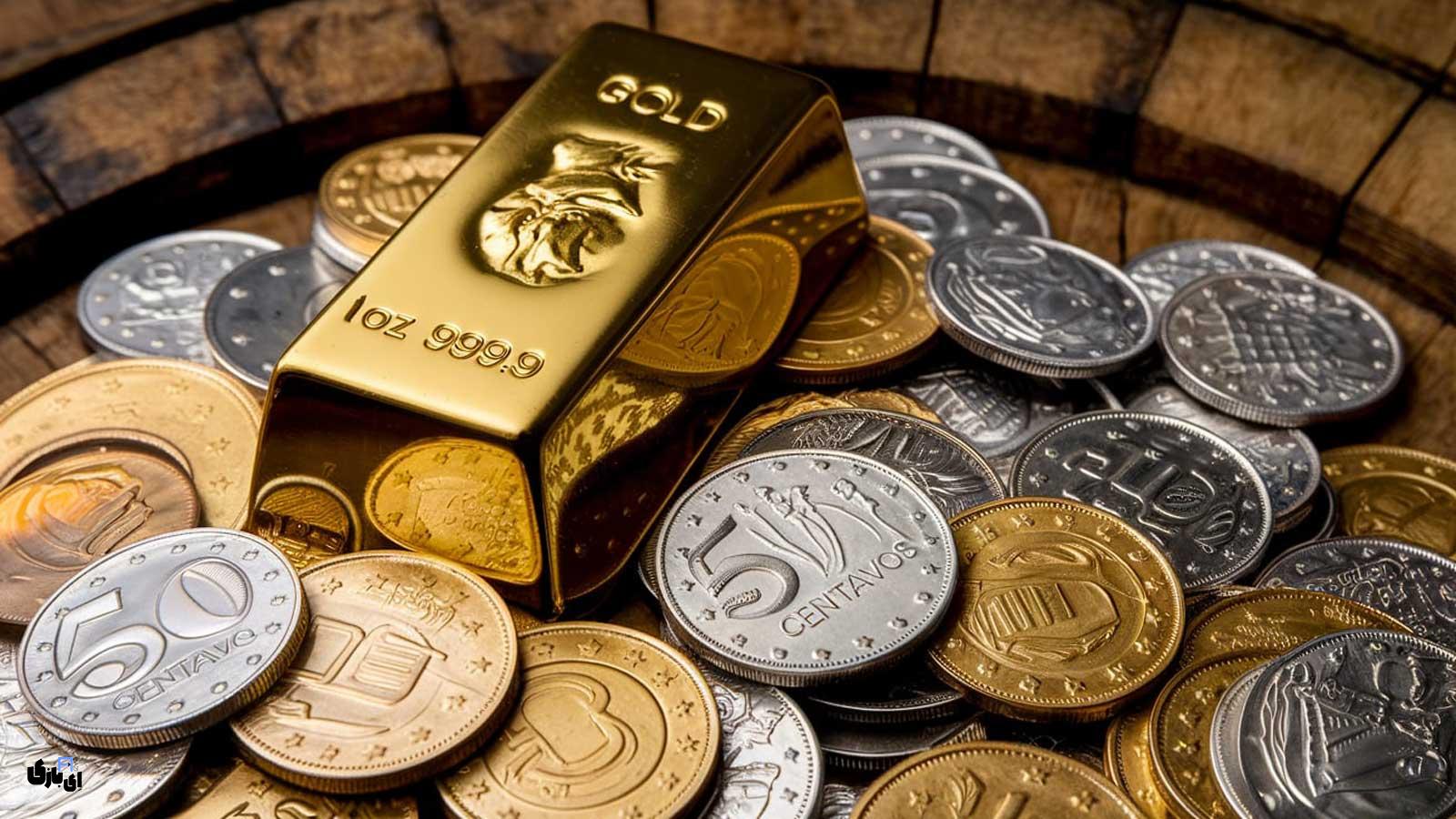 بازار سرمایه در تب و تاب! | قیمت طلا و سکه امروز شنبه 5 آبان ۱۴۰۳ 3 آخرین قیمت طلا و سکه امروز شنبه 5 آبان ۱۴۰۳