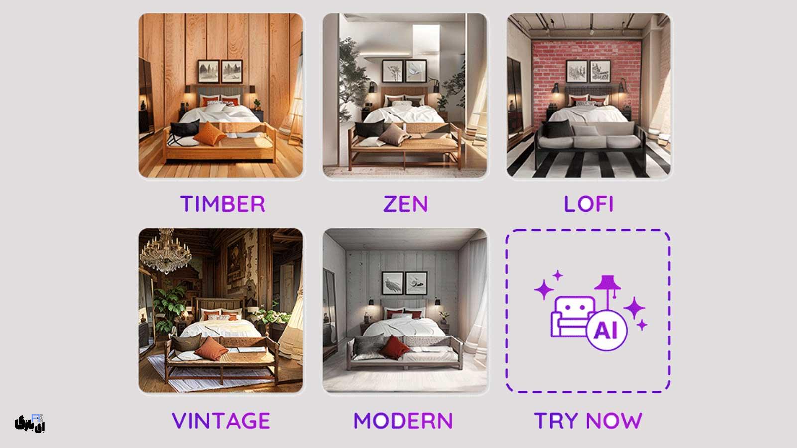 آموزش گام به گام استفاده از ابزار RoomGPT برای دکوراسیون داخلی 7 ایجاد خانه هوشمند شخصی شما با ابزار RoomGPT