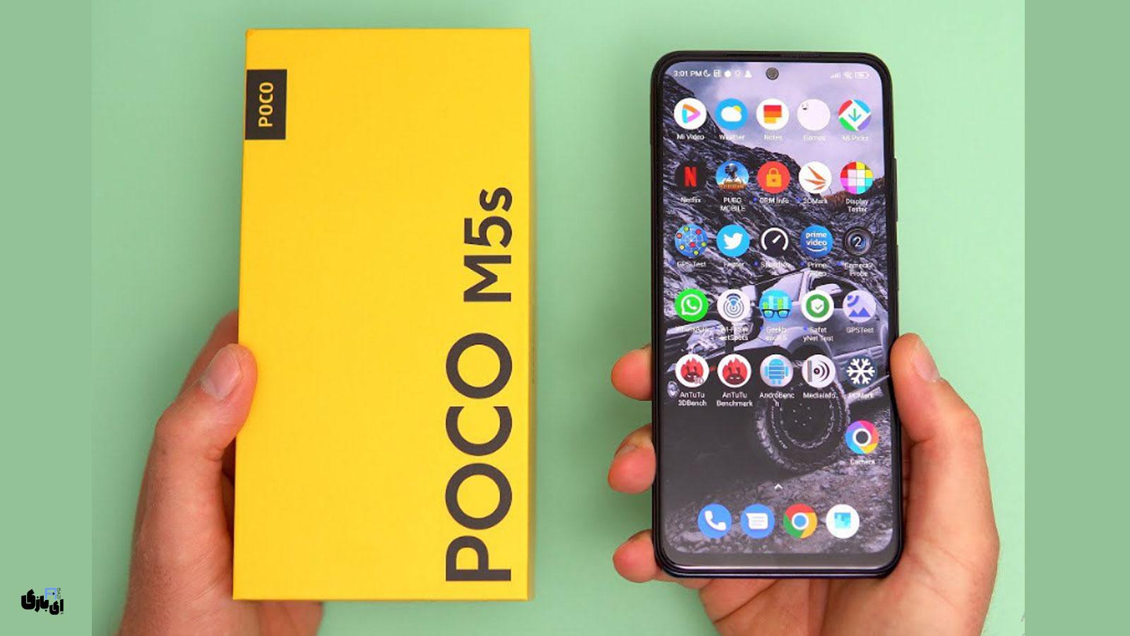 باتری قدرتمند و بادوام در گوشی شیائومی Poco M5s