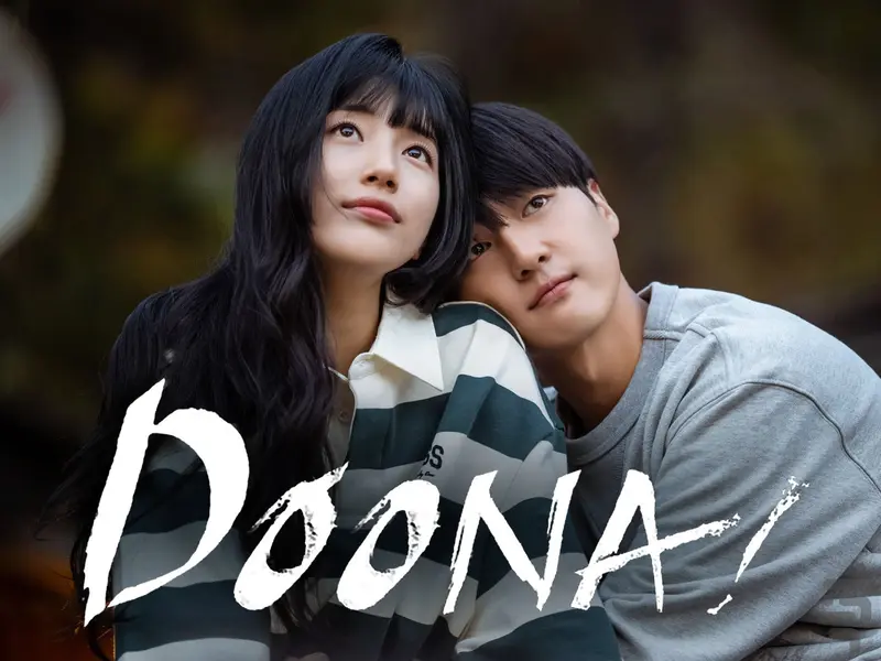 بهترین سریال های خارجی 2024 اکتبر 2 Doona