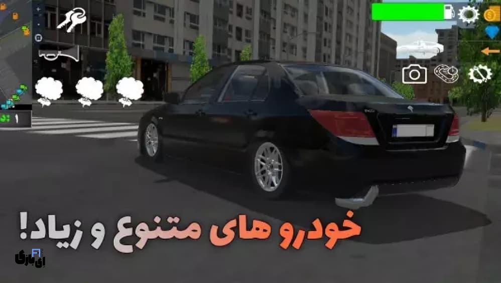 دانلود بازی ورود ممنوع 2 مود شده آخرین آپدیت 1403 | ای بازی
