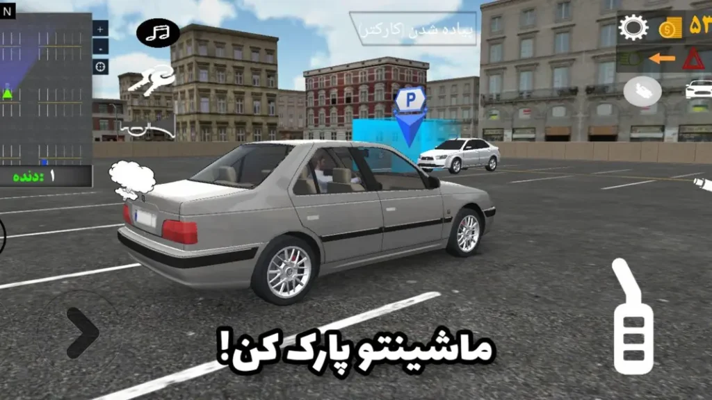 دانلود بازی ورود ممنوع 2 مود شده آخرین آپدیت 1403 | ای بازی
