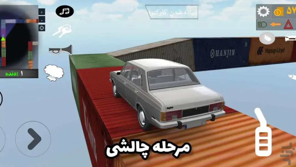 دانلود بازی ورود ممنوع 2 مود شده آخرین آپدیت 1403 | ای بازی
