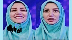 واکنش مجری تلویزیون به صدای بتول کیانی