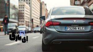 دانلود بازی ورود ممنوع 2 مود شده آخرین آپدیت 1403 | ای بازی