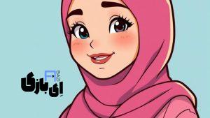 دانلود بازی جهیزیه سارا مود شده آخرین آپدیت 1403 | ای بازی