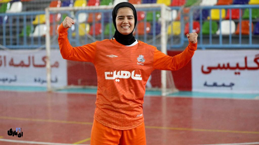 مصاحبه با محدثه گودآسیایی که رکورد گینس را از دختر آمریکایی ربود 4 محدثه گود آسیایی دختر رکورد دار و فوتبالیست پرشور ایرانی