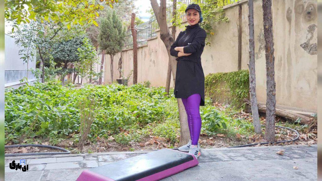 گفتگو با خانم فاطمه قلندری، مربی الهامبخش ورزش ایروبیک 8 آموزش ایروبیک در خانه