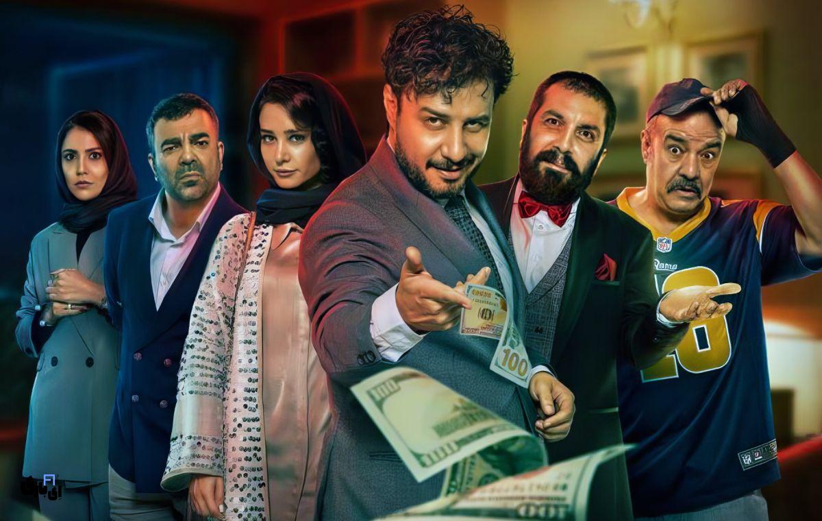 بهترین فیلم های سینمایی ایرانی تو سال 1403 که نباید از دستشون بدی. 12 temsah khoni movie review