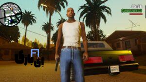 بیستمین سالگرد بازی GTA: San Andreas: چرا این بازی همچنان در یادها باقی مانده است؟