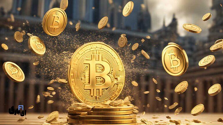 سقف قیمت بیت‌کوین ۱۳۵ هزار دلار است!؟