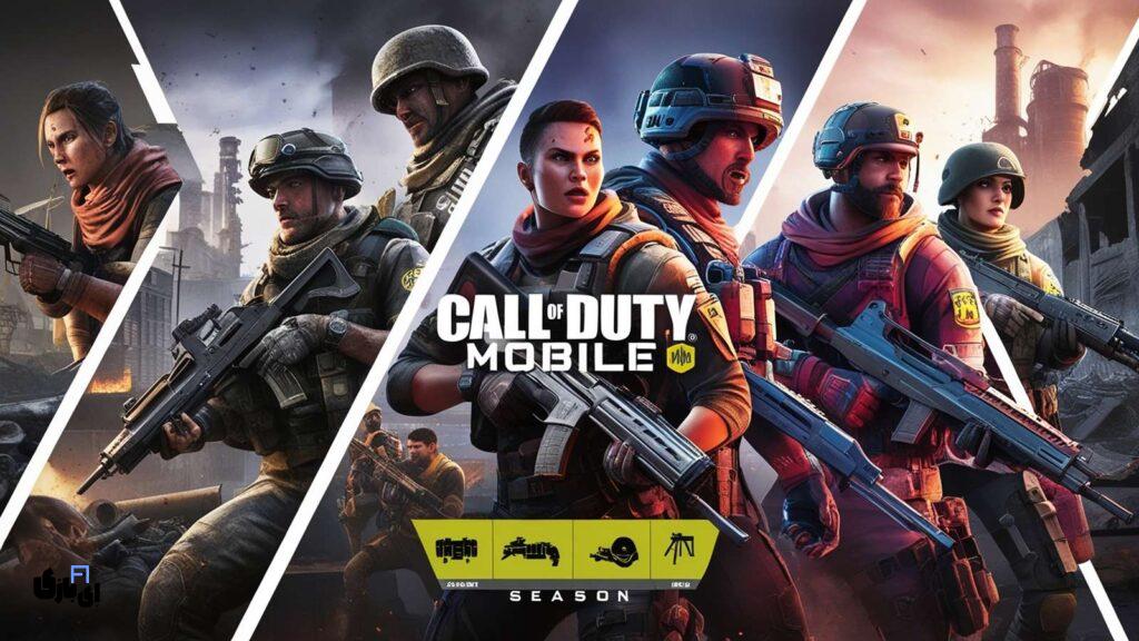 آموزش کم کردن لگ بازی کال آف دیوتی موبایل 4 آموزش کم کردن لگ در بازی کال آف دیوتی موبایل