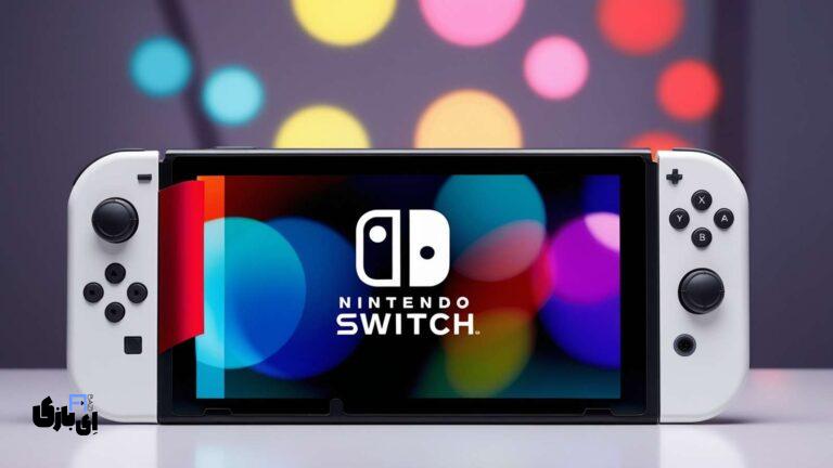 چرا عرضه کنسول Nintendo Switch 2 تا سال ۲۰۲۵ به تعویق افتاد