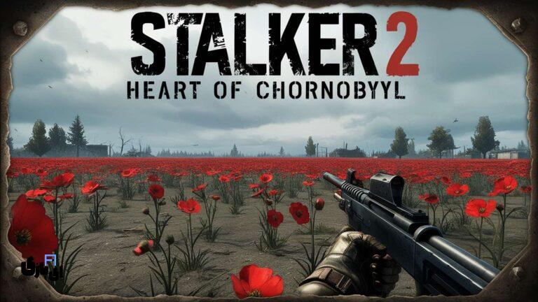بررسی کامل بازی Stalker 2: Heart of Chornobyl - ارزش تجربه کردن را دارد؟