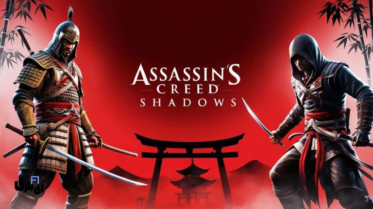 شرکت یوبیسافت و جزئیات جدید درباره Battle Pass بازی Assassin's Creed Shadows