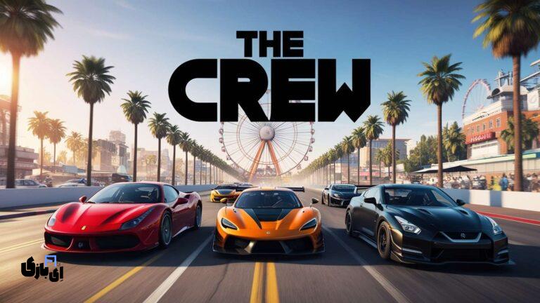 چالش حقوقی برای بازی The Crew: شکایت بازیکنان علیه Ubisoft