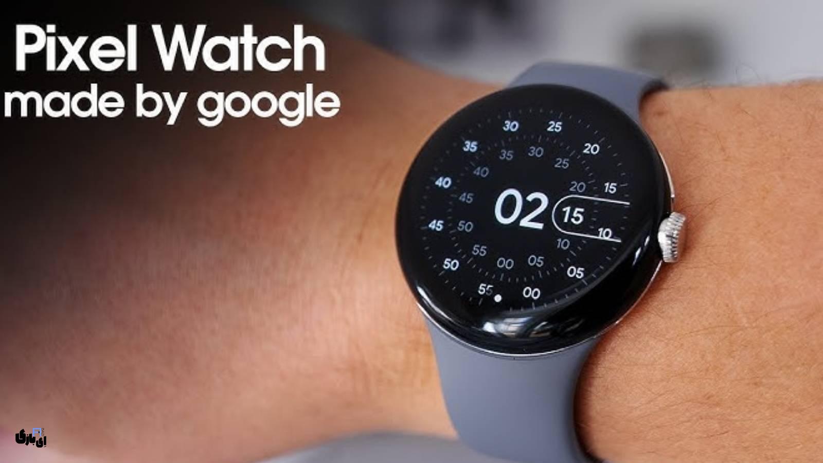 بهروزرسانی جدید پیکسل واچ منتشر شد! 3 بهروزرسانی پیکسل واچ نوامبر 2024