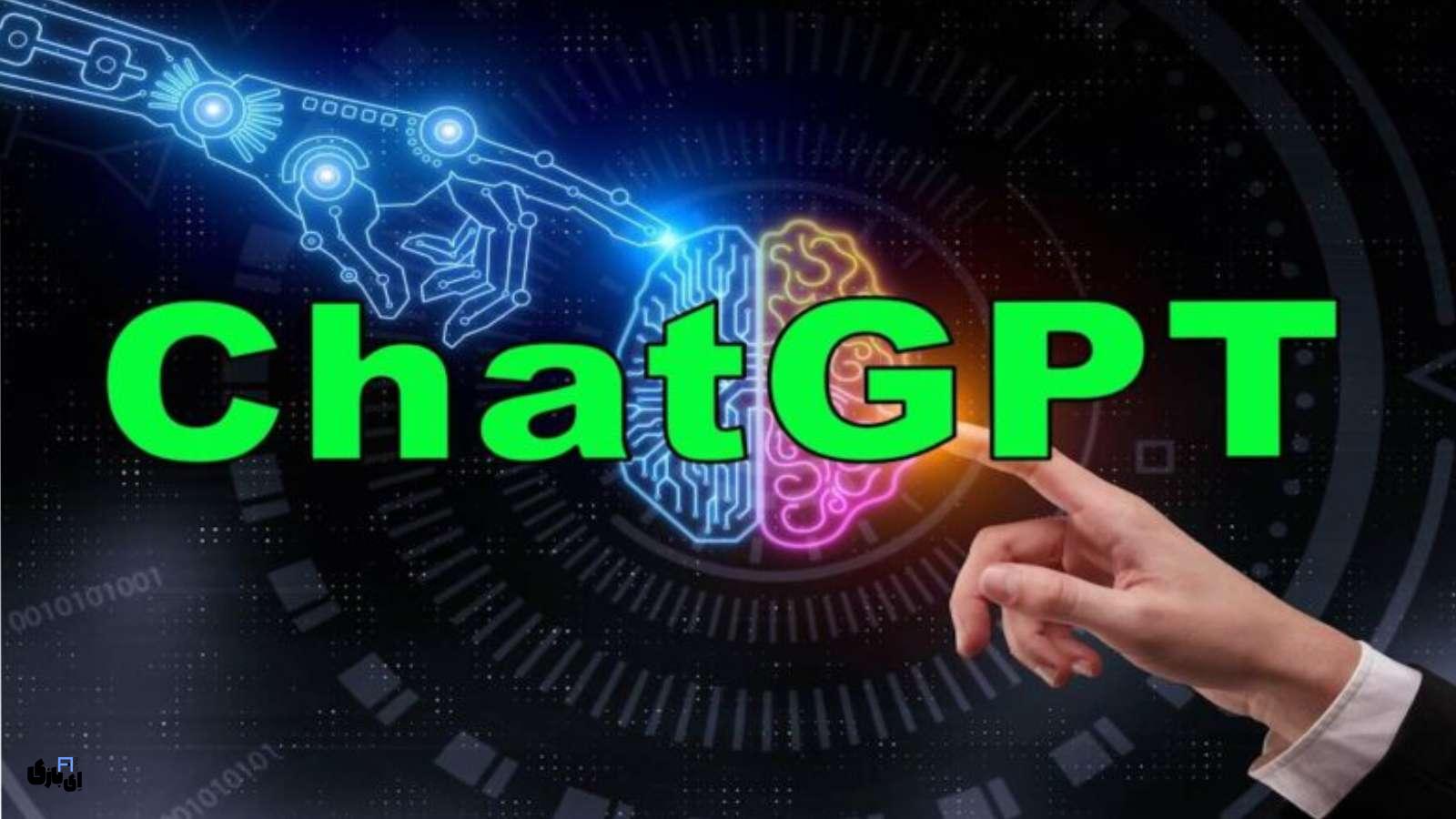 15 تا از بهترین جایگزینهای ChatGPT و دستیاران هوش مصنوعی! 3 معرفی جایگزینهای ChatGPT