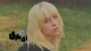 بیوگرافی بیلی آیلیش