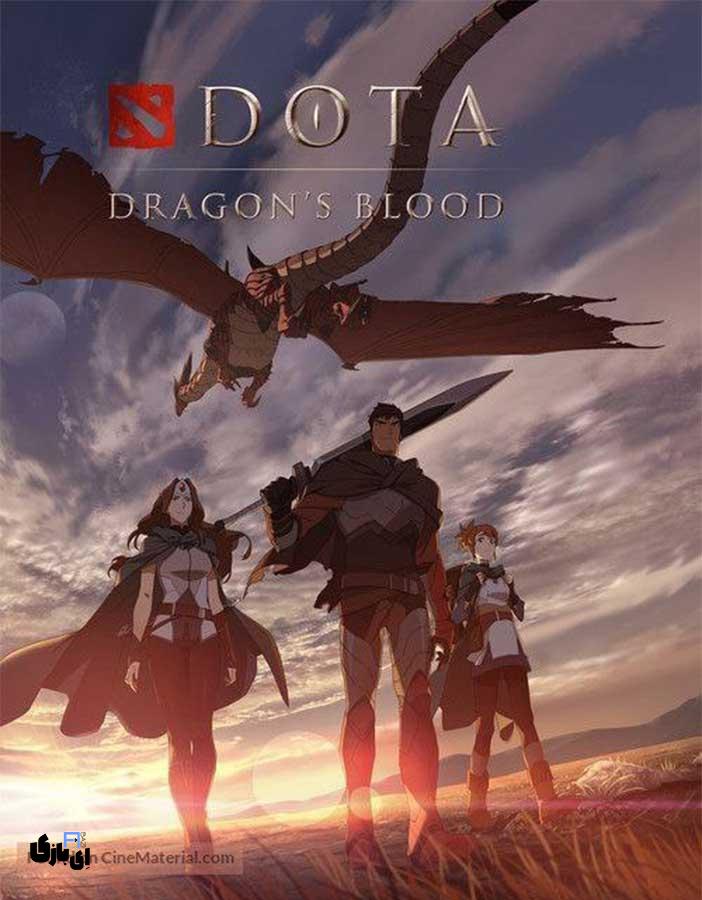 بهترین و برترین آثار شبیه آرکین، تجربهای متفاوت از داستان های جذاب و جلوههای بصری. آپدیت 2024 16 Dota: Dragon's Blood