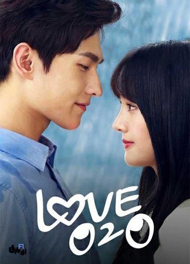 بهترین سریال های چینی، لیستی از جذاب ترین ها. آپدیت 2024 9 سریال Love O2O،بهترین سریال های چینی