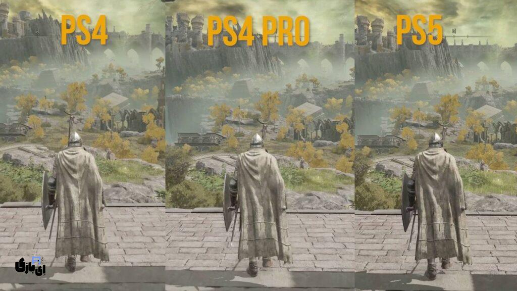الدن رینگ در PS5 Pro: شاهکاری که حتی نسل بعدی کنسولها را به چالش میکشد! 1 الدن رینگ در PS5 Pro: شاهکاری که حتی نسل بعدی کنسولها را به چالش میکشد!