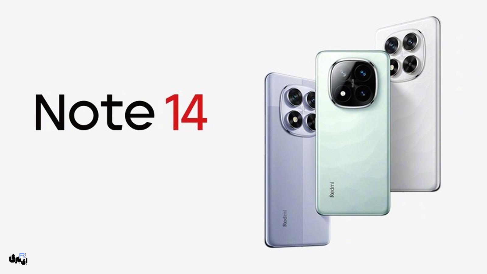 معرفی کامل گوشی ردمی نوت 14 پرو شیائومی (Xiaomi Redmi Note 14) + قیمت و مشخصات 4 عملکرد عالی با سختافزار قدرتمند گوشی ردمی نوت 14 پرو شیائومی