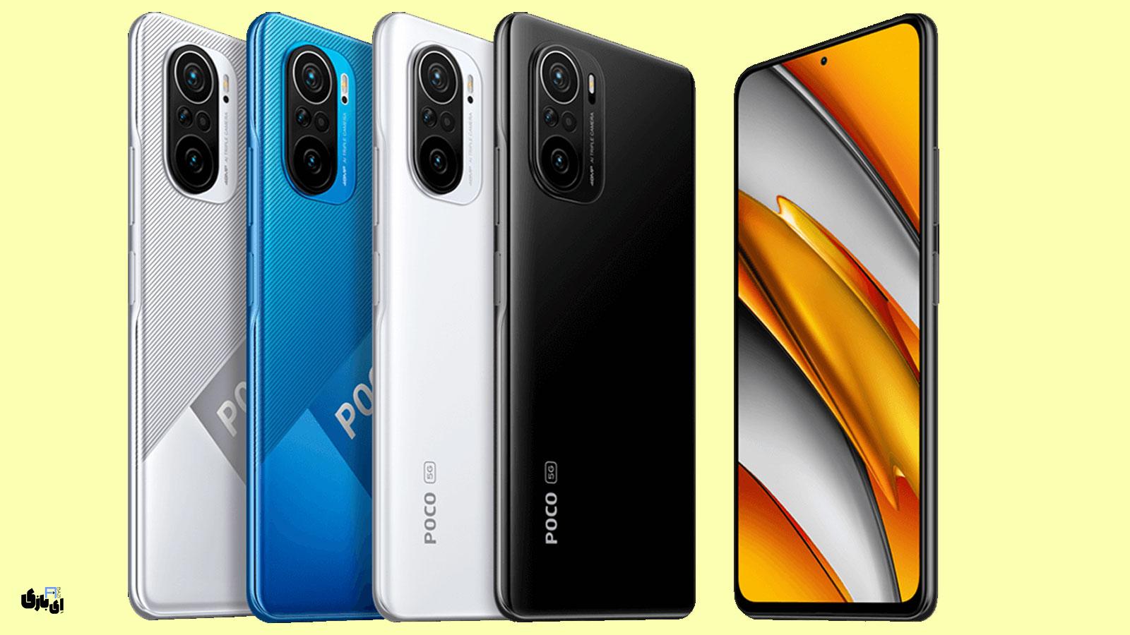 معرفی بهترین گوشیهای میانرده پوکو؛ کیفیت بالا با قیمتی باورنکردنی! 3 بهترین گوشیهای میانرده پوکو؛ کیفیت بالا با قیمتی باورنکردنی!