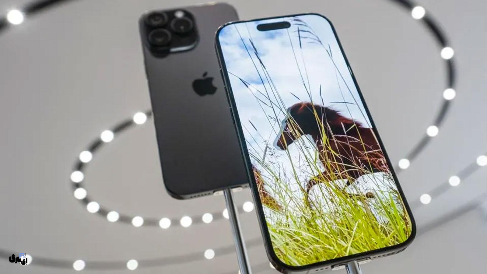 آپدیت iOS 18.2: معرفی ویژگیهای جدید و بهبودهای عملکرد 2 بهبود تنظیمات صدا و بازگشت کنترل صدا