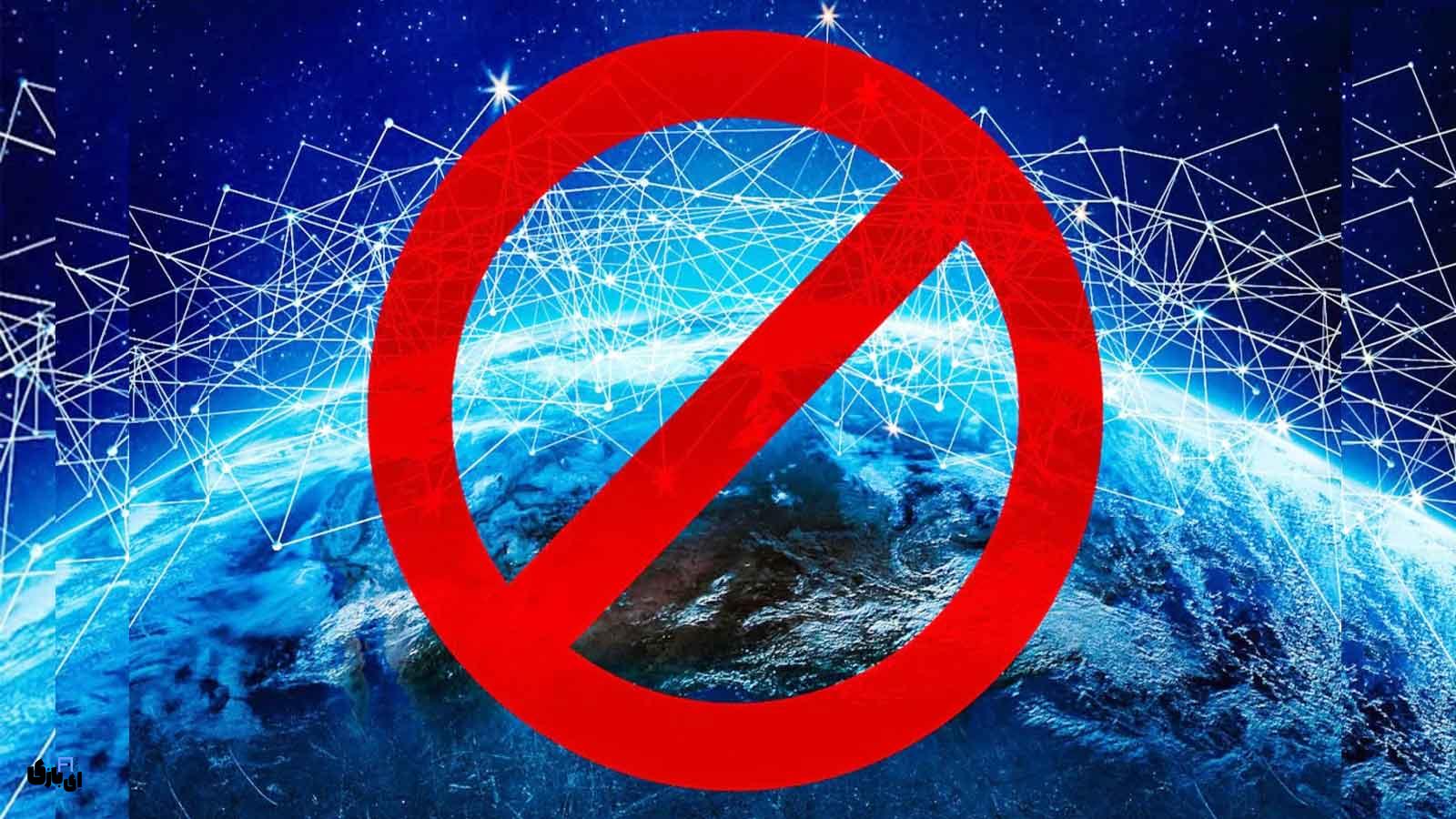 ماهواره استارلینک: انقلاب اینترنتی بدون فیلتر در پشت بامهای ایران 3 تاثیر فیلترینگ بر سرعت اینترنت: آیا ماهواره استارلینک راهحل است؟