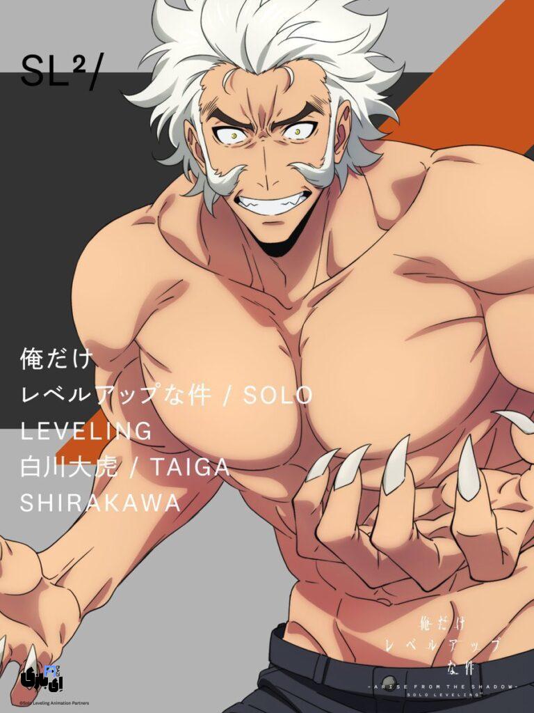 تریلر جدید از انیمه Solo Leveling فصل 2 + سینمایی 4 photo 2024 11 08 20 10 40 3