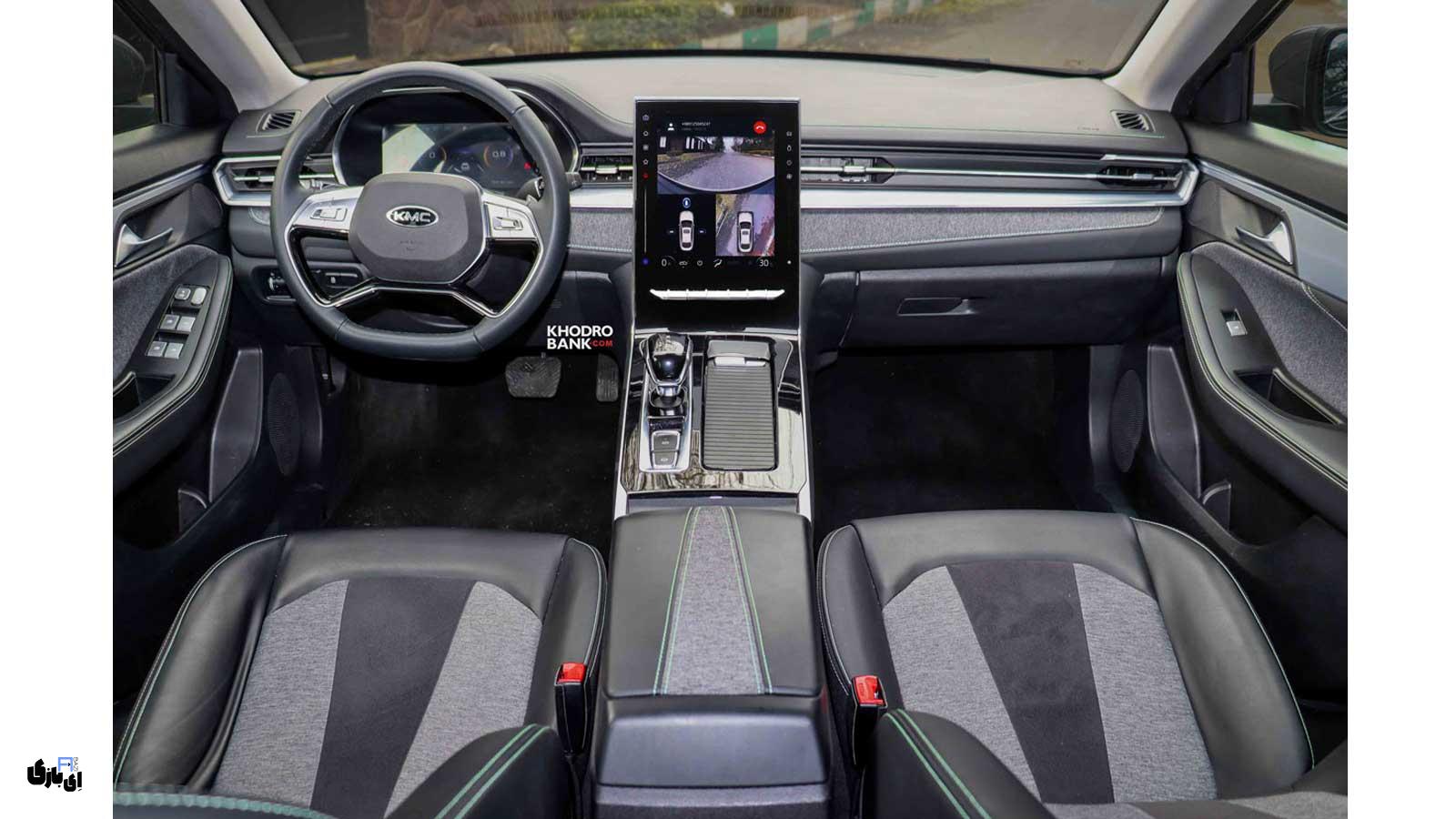 خودرو KMC J7: خودرویی با طراحی جذاب و عملکرد قدرتمند! 4 فضای داخلی مدرن و کاربردی خودرو KMC J7