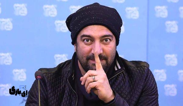 پهلوی ها در کمدی تاکسیدرمی :مجید صالحی غوغا به پا کرد! 4 5082605