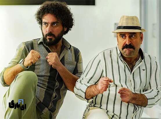 آریا شهر دو نفر: کمدی جدید سینمای ایران در راه اکران 3 5098598