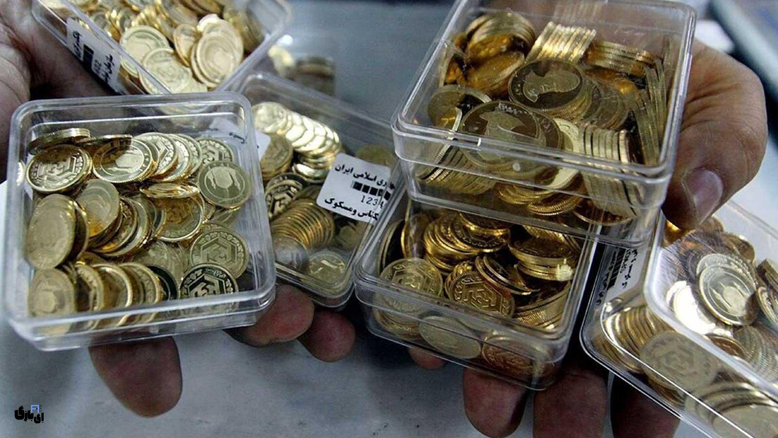 صعود طلا و سکه به قلههای جدید! | قیمت طلا و سکه امروز پنجشنبه ۱۵ آذر ۱۴۰۳ 2 مقایسه قیمت طلا و سکه امروز پنجشنبه ۱۵ آذر ۱۴۰۳ و دو روز گذشته!