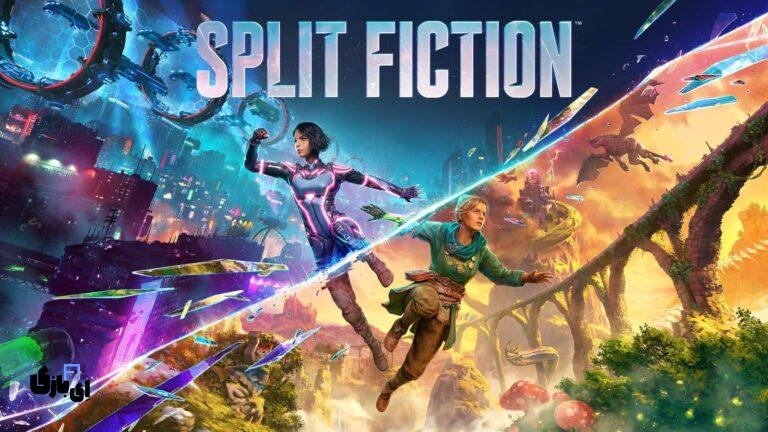 سازندگان It Takes Two با بازی Split Fiction بازگشتند! 1403
