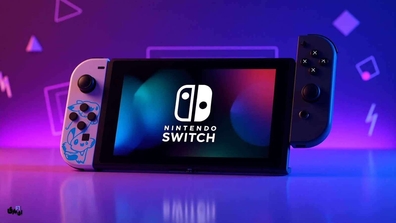 کنسول Switch 2 در برابر هوش مصنوعی: تصاویر منتشر شده واقعی هستند یا فریب؟ 1 کنسول Switch 2 در برابر هوش مصنوعی: تصاویر منتشر شده واقعی هستند یا فریب؟