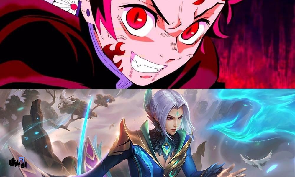 آیا میدانستید؟ این ۵ شخصیت Demon Slayer و Mobile Legends شباهت های عجیبی دارند! 6 آیا میدانستید؟ این شخصیت های Demon Slayer و Mobile Legends شباهت های عجیبی دارند!