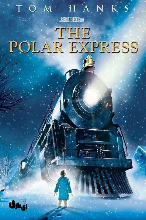 بهترین فیلم های کریسمسی:فیلمهایی که کریسمس شما را جادویی میکنند.2024 9 ۳. The Polar Express (قطار سریعالسیر قطبی