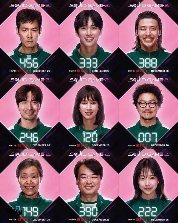 دانلود فصل 2 اسکویید گیم با زیرنویس چسبیده،بازی مرکب بازگشت 4 Untitled 3 18